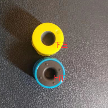 Le parti durevoli della metropolitana della raccolta del sangue hanno combinato i cappucci di 16mm 13mm Vacuum