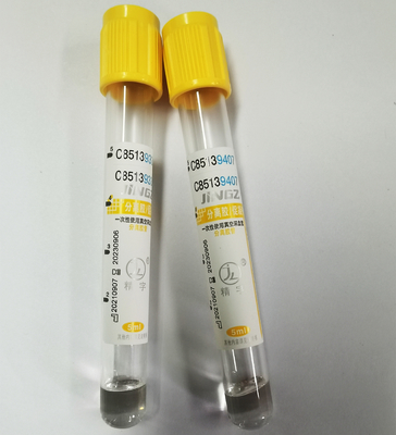 Raccolta gialla Vacuum del sangue della metropolitana 16*100mm dell'attivatore del grumo del gel del cappuccio