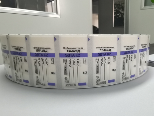 Etichette su misura della metropolitana del sangue con il codice a barre e l'orecchio Tearable 32*8.5mm
