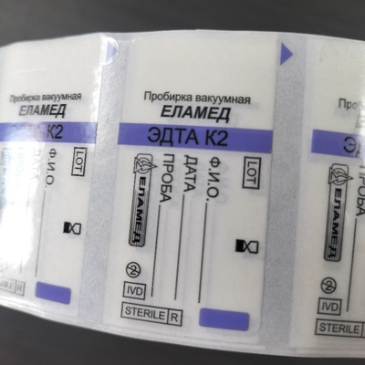 Imballaggio in rotoli Etichetta medica secondo il colore del tubo per un'identificazione semplificata