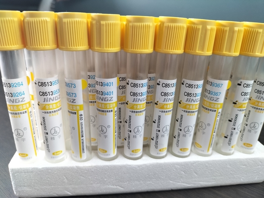 Gel medico e attivatore del coagulo Tubi da campionamento del sangue dorato con CE 2ml-10ml
